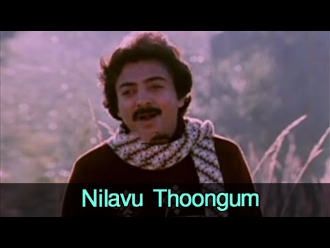 nilavu thoongum neram mp3 audio song free download